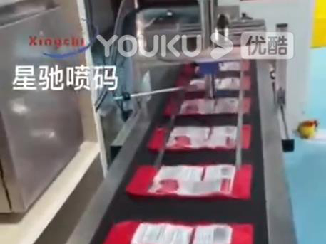 ʳƷ��װ���������� 