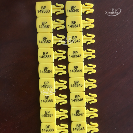 UV��������ƽ̨�����SP-9000