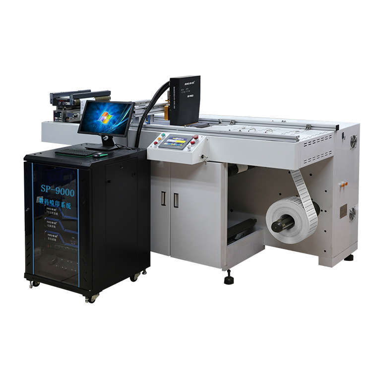 UV��������ƽ̨�����SP-9000