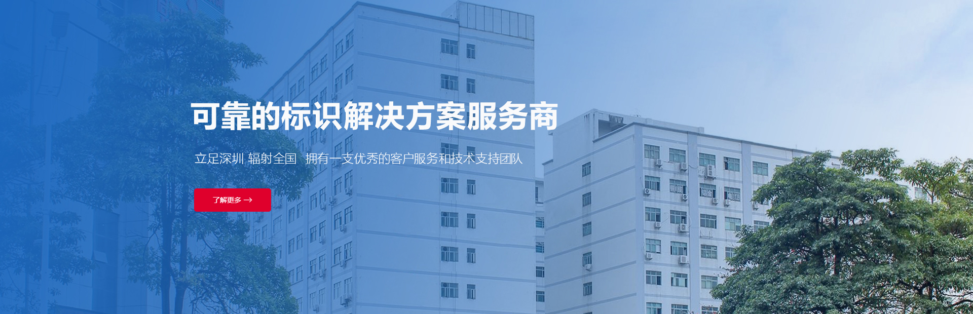 �ɿ��ı�ʶ��������������