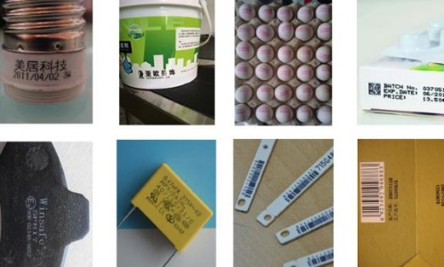 不一样产品喷码机的挑选(图1) 不一样产品喷码机的挑选(图1)