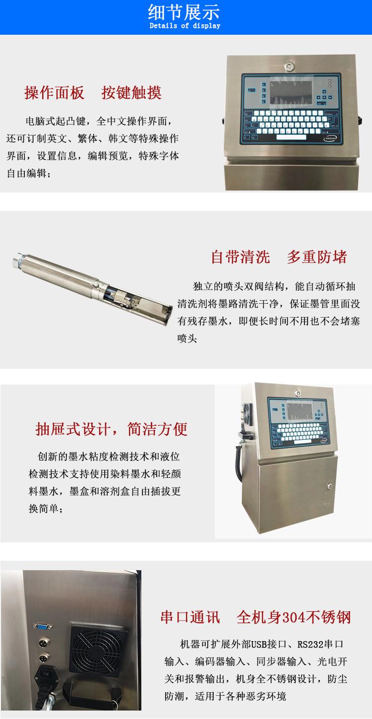 С�ַ��������īA580(ͼ3)