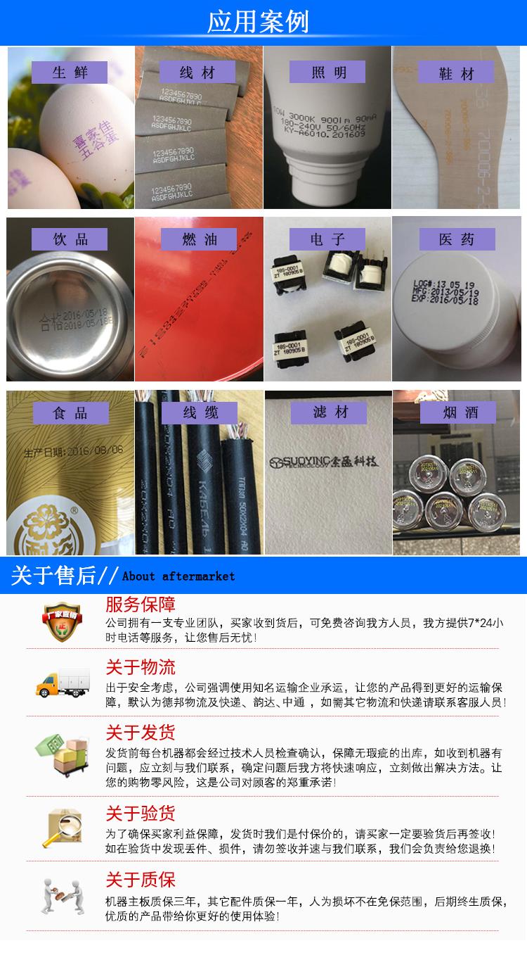 С�ַ��������īA580(ͼ5)