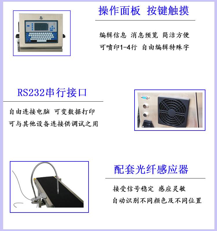 С�ַ��������īA680(ͼ4)