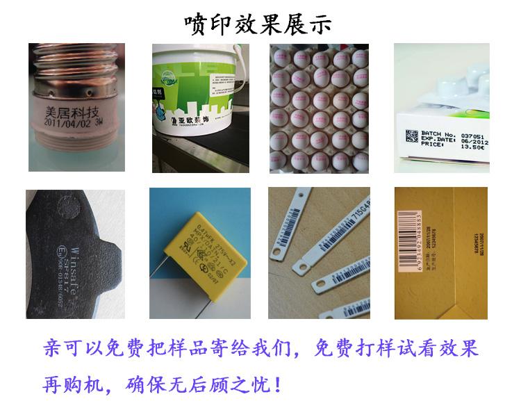 M3�ֳ������(ͼ2)