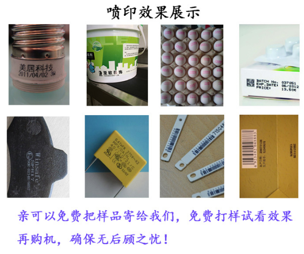 С�ַ������_������_���Ű�װ_�����������